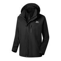 Mizuno Waterproof, Windproof, And Abrasion Resistant Windbreaker Jacket Unisex A2CE2540 M