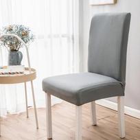 1/2/3/4/5/6Pcs Silk Chair Cover Dining Room Seat Restaurant Weddings Banquet El Elastic Flexible Stretch Spandex Chair Cover 1pcs