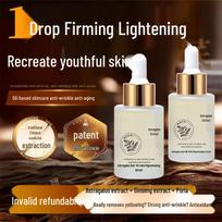 FUNCGGI Astragalus Anti-Wrinkle Firming Serum