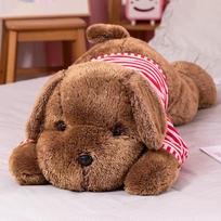 Giant Soft Lying Dog Plush Toy Stuffed Animal Pillow Cushion for Sleep Comfort Birthday Xmas Gift 35cm raudona