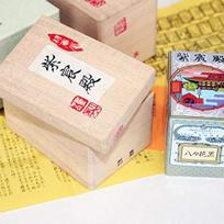 Hanafuda Cards in a Paulownia Wood Box karuta card set named after the which represents the private residence of the High-Quality [Authentic]