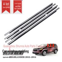 Toyota Highlander Durų Stiklo Išorinės Weatherstrips (75710-0E060, 75730-0E060) Right Rear Door Outer Strip 75730-0E060