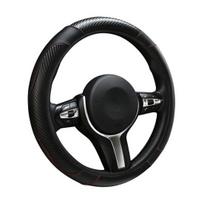 Odinė vairo apdangalas Neslystanti automobilio vairo apvyniojimo juosta su korėtu vėdinimu Elastinga Automobilio 38cm