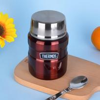THERMOS SK-3000 Insulated Stainless Steel Food Jar