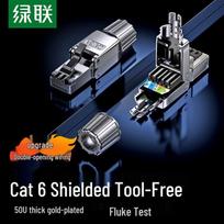 UGREEN Cat6A Shielded RJ45 Connector