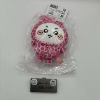 Chiikawa x Don Quijote Limited Leopard Print Pajama Mascot Plush key-chain Japan