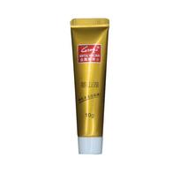 Polisher Remove Tarnish Rust Oxidation Ultimate Metal Polish Cream Multifunction Rust Remover Cream 1 PC