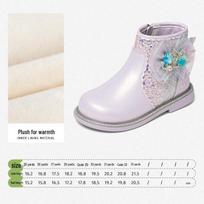 “Mermaid Legend Snuffy Mid-Calf Kids Leather Boots - 2025 Winter Collection, Little Princess Crystal Design” 32