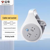 BULL Cable Reel Power Strip 5m, 10A, 1sqmm wire