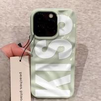 Luxury Kiss Word Phone Case For IPhone 17 11 12 13 14 Plus 15 16 Pro Max Soft Shockproof Cover Protective Durable Fashion Funda iphone 14 Plus
