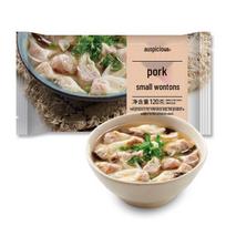 Jixiang Frozen Pork Mini Wontons
