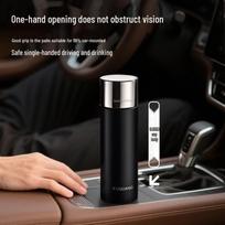 Fuguan Yuming 520ml Vacuum Insulated Business Mug