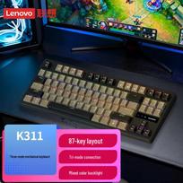 Lenovo K311 Tri-Mode 87-Key Mechanical Gaming Keyboard