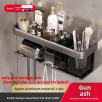 Bathroom Wall Mounted Hair Dryer Storage Rack With Spray Finish For Home Use Gun Gray