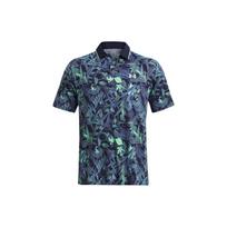 Under Armour UA Iso Chill Edge Polo Shirt Men's Marine Blue 1377365-412 S