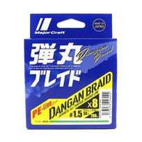 Major Craft Dangan Braid Line X8 200m P.E 1.5 Green DB8-200/1.5GR/30lb 6024 žalia