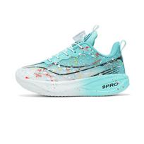 Kids' Ultra-light Breathable Running Shoes with Rotating Button - Non-slip, Wear-resistant for Boys & Girls 37