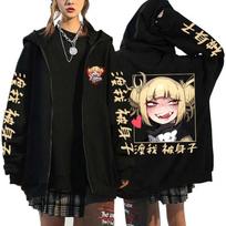 Men And Women Himiko Toga Anime Cosplay Hoodie Loose Zipper Pullovers Long Sleeve Sweatshirts Zip Tops  Autumn Trendy S