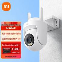 Xiaomi CW500 Outdoor Security Camera (CN version)