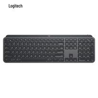 Logitech G Master Series MX Keys S Wireless Bluetooth Keyboard