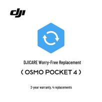 DJI Care Refresh 2-Year Plan for Osmo Pocket 4 (CN version)