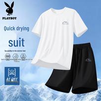 PLAYBOY Men's Summer Sporty T-Shirt & Shorts Set 3XL