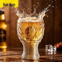 Huixun Stylish World Cup Football Beer Glass