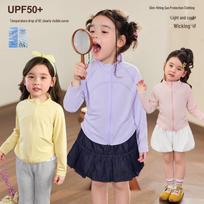LUSON Girls' UPF50+ Cooling Sun Protection Jacket 110