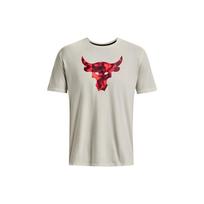 Under Armour Project Rock Marškinėliai Vyriški Dramblio Kaulo Baltumo 1361733-130 XL