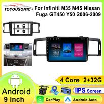 Android 13 Carplay Auto For Infiniti M35 2003-2009 Nissan Fuga 2005-2010 Multimedia Video Player Navigation GPS Stereo WIFI 4 core 1GB+32GB carplay