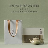 150ML Beixitang Handamde Spiral Pattern Teapot Plant Ash Pot Tea Brewing Kettle With Ball Hole Filter Tea Services Collection
