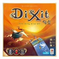 Dixit 2021 stalo žaidimas