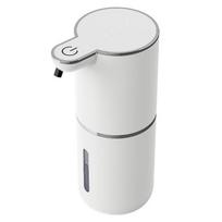 Smart Touchless Automatic Hand Soap Dispenser with Induction Charging for Hotels - Large Capacity, Electric