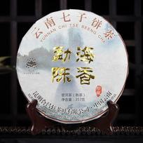 2019 m. didelio medžio arbata Shu Puer arbata Da Shu Cha Palace Prinokusi Puer arbata 357 g kolekcija 357g gray