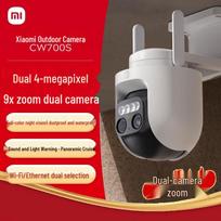 Xiaomi Outdoor Camera CW700S (CN version)