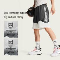 LI-NING Men's Competition Shorts
