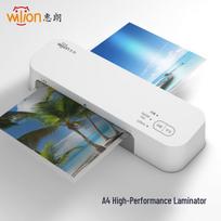 Huilang HL-5301 A4 Laminator CN plug (adapter included)