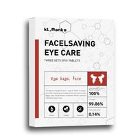 1/3/5 Box Collagen Water Soluble Eye Mask Anti-Aging Face Filler Absorbable Collagen Protein Mask Reduce Fine Lines Wrinkles Skin Care 1Box