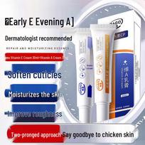DAGO Vitamin A + E Moisturizing Cream & Lotion Set