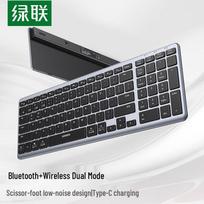 UGREEN 15258 Dual-Mode Wireless Bluetooth Keyboard juoda spalva