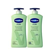 Vaseline Aloe Vera Body Lotion (2x400ml)