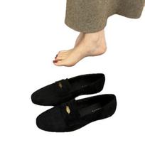 Low-heeled One-piece Slip-on Shoes for Women, Thick-soled, Flat-bottomed, Round-toe Lazy Shoes 35 juoda