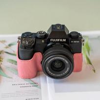 Fujifilm XS20/XS10/XT30/XT5/X100VI Leather Protective Camera Case
