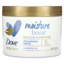 Dove, Body Love, Moisture Boost, Pre-Cleansing Shower Butter, 283 g (10 oz)