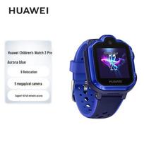Huawei Kids Phone Watch 3 Pro (CN version)