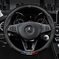 GLC GLB Mercedes ženklelis Odinis vairo apdangalas Automobilio stilius Mercedes Benz AMG W203 W206 W220 W205 W211 W212 W201 W210 W
