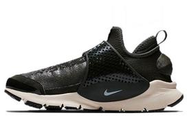 Nike Sock Dart Mid Stone Island Sequoia 910090-300 40