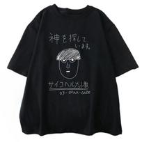 2025 New Mob Psycho 100 Funny Print T Shirt Mens Womens Animation Funny Hip Hop Short Sleeve Round Neck High Quality T Shirt Top S juoda