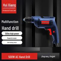 500W 220V Corded Electric Drill CN plug (adapter included)