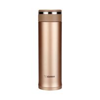 Zojirushi SM-JZ48 NM Insulated Stainless Steel Mug